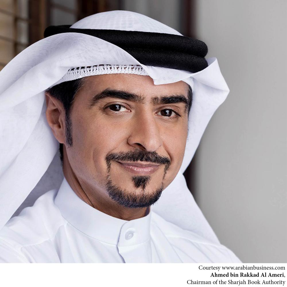 Ahmed Al Ameri