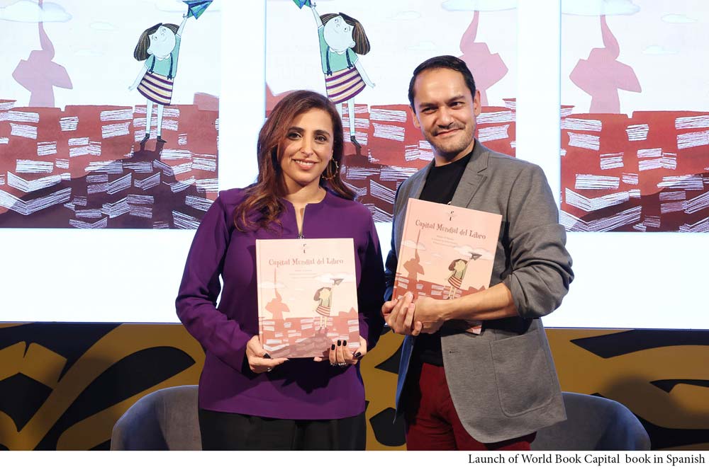 World Book Capital Book in Spanish